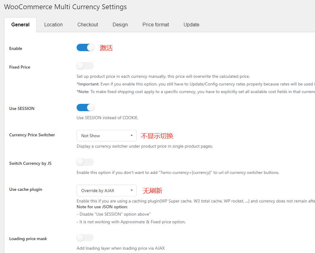 WooCommerce Multi Currency币种切换设置