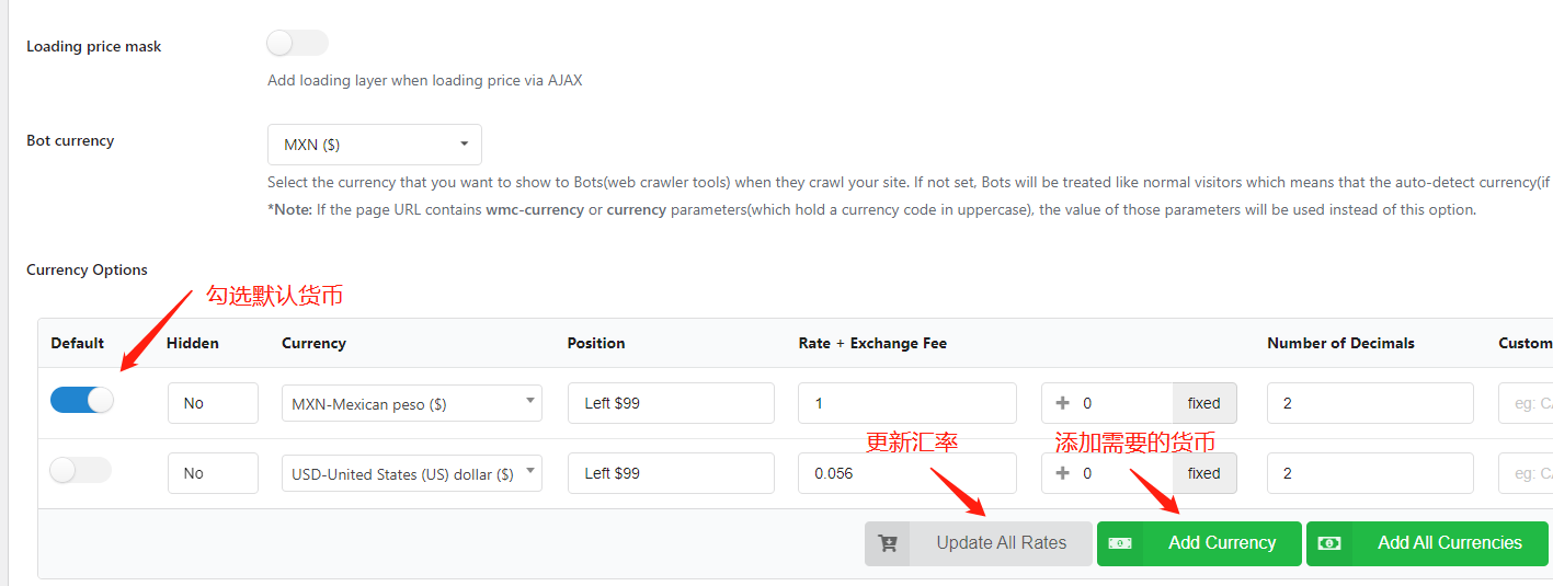 WooCommerce Multi Currency添加货币