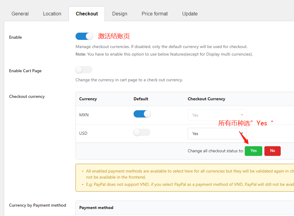 WooCommerce Multi Currency激活结账页设置