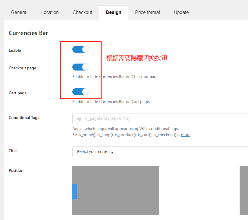 WooCommerce Multi Currency隐藏货币切换按钮