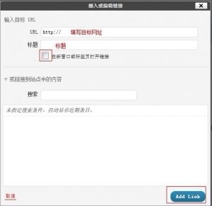 提示框