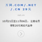 2014 10 27 152308