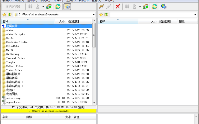 154608xx75g9gtqza80bc8