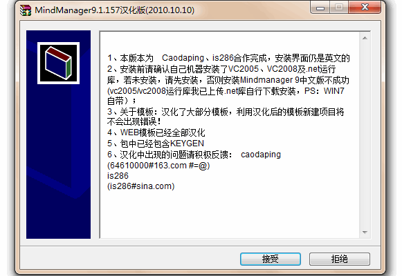 170534ld449o4ypopp1154