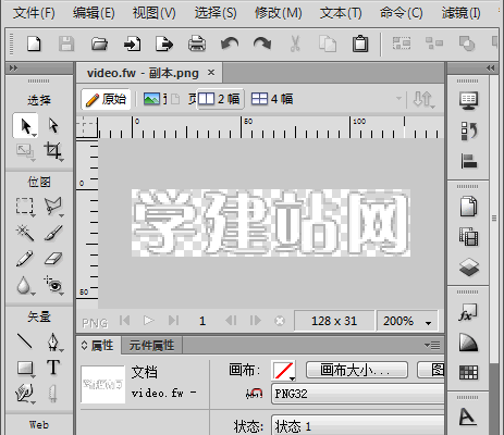 210541iapeqw2kdpik2e9k