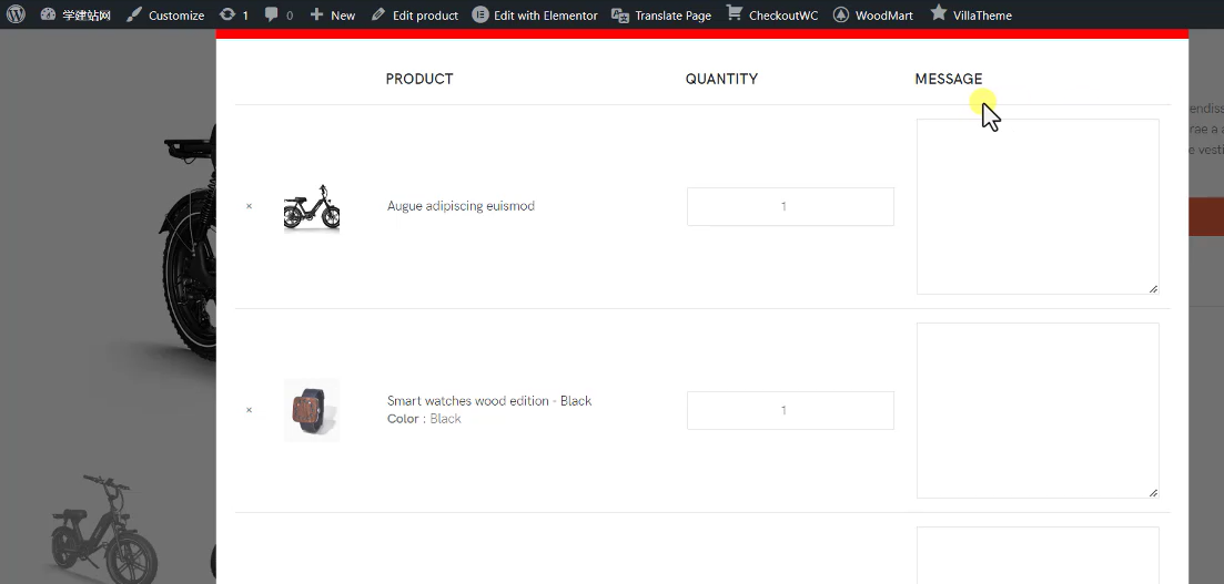 11 Enquiry quotation for woocommerce询盘弹窗