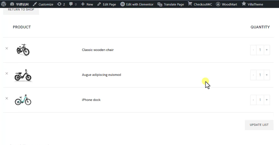 12 2 YITH WooCommerce Request A Quote询盘订单显示