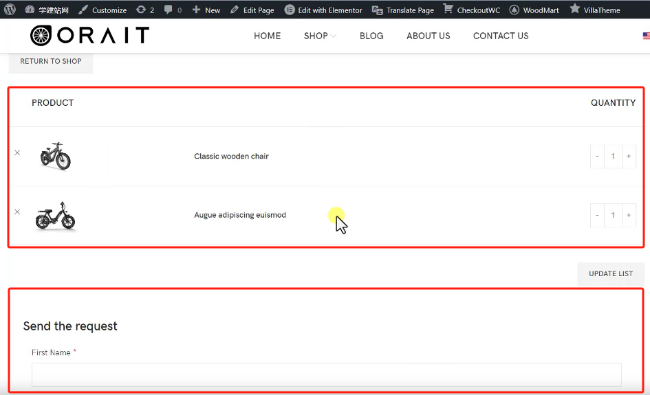 12 YITH WooCommerce Request A Quote询盘加购页面设置
