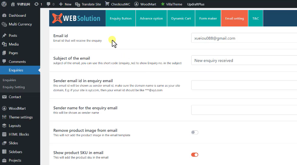 14 Enquiry quotation for woocommerce邮件发送设置