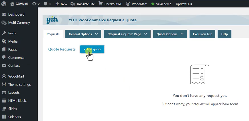 4 YITH WooCommerce Request A Quote订单创建