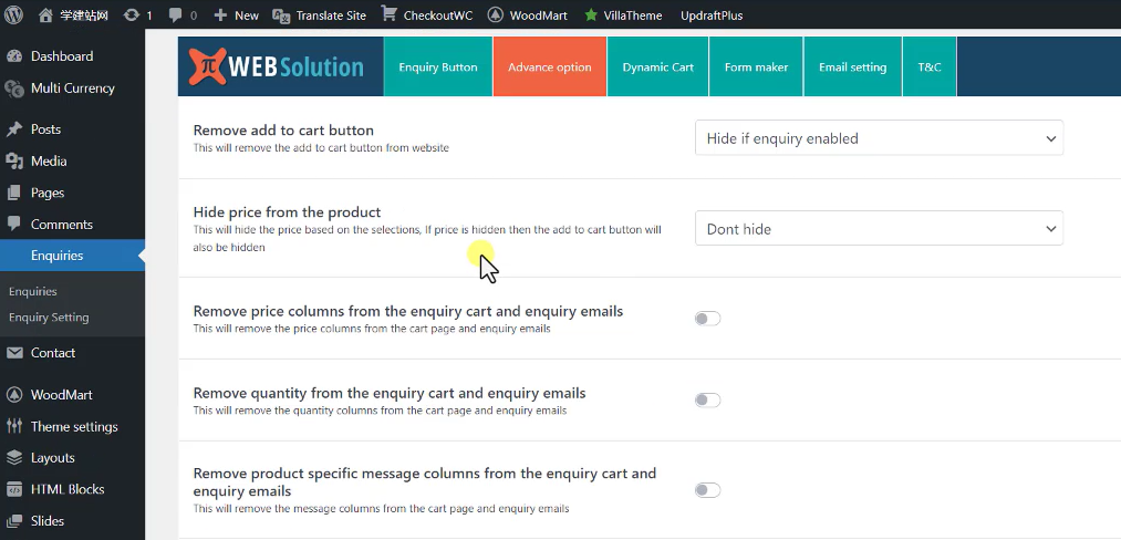 8 Enquiry quotation for woocommerce高级设置