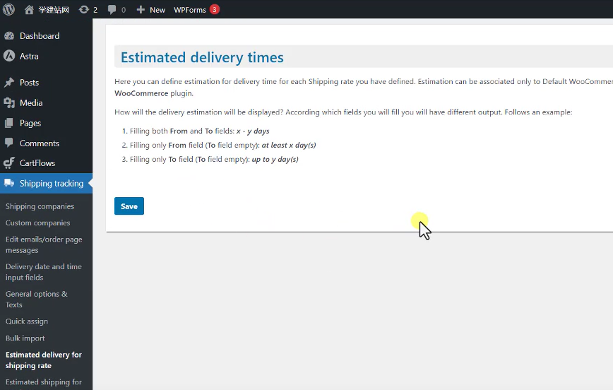 10 WooCommerce Shipping Tracking不同运费模板设置到货天数