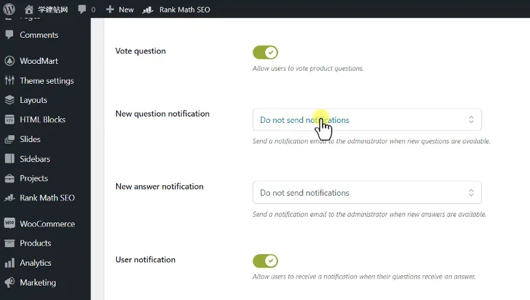 11 YITH WooCommerce Questions and Answers问答提醒