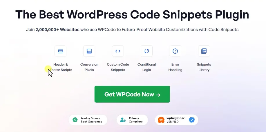 3 WPCode插件核心功能