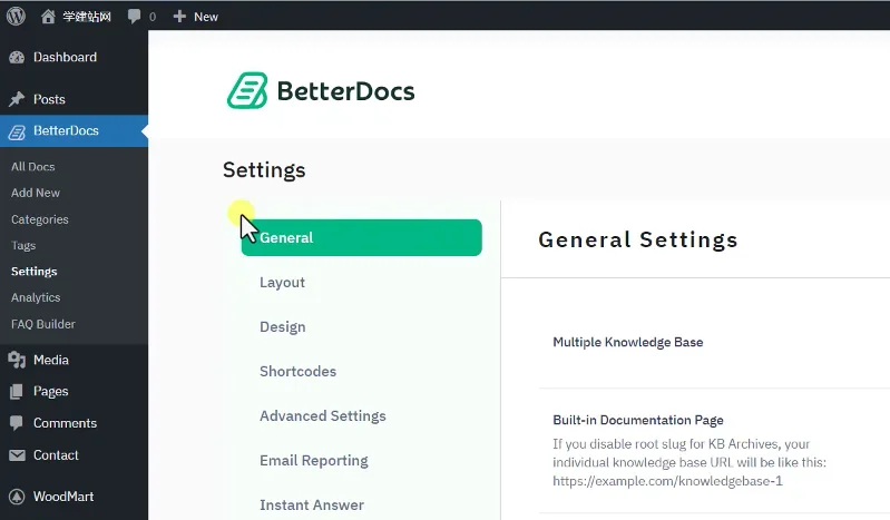 4 Betterdocs知识库插件设置页面】