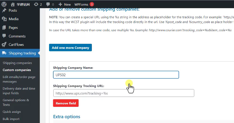 4 WooCommerce Shipping Tracking自定义物流公司