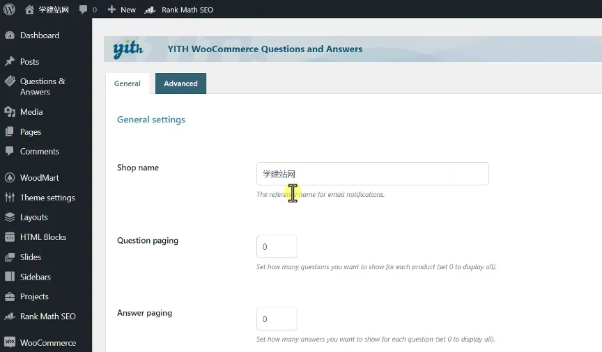 5 YITH WooCommerce Questions and Answers插件设置