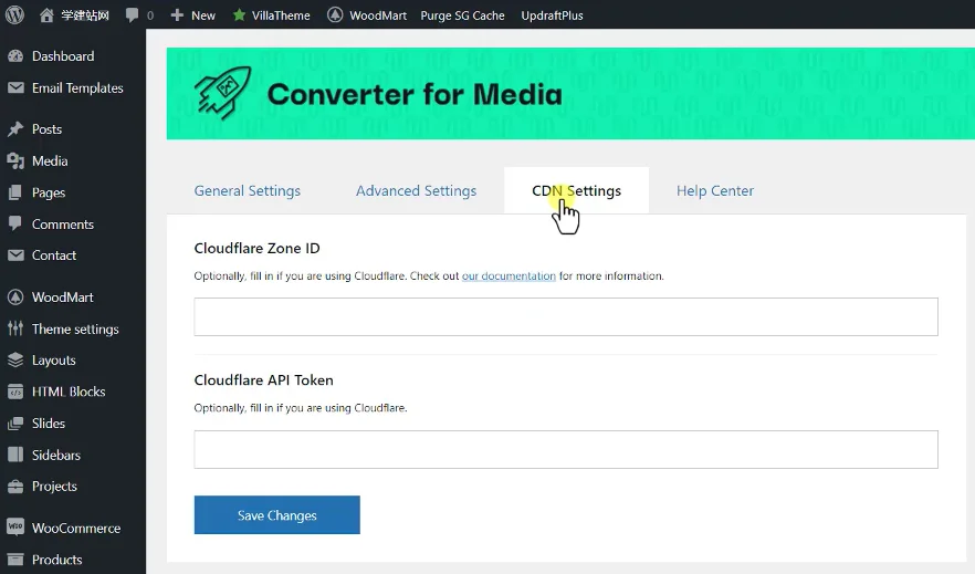 7 Converter For Media CDN服务配置