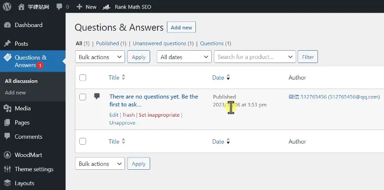 7 YITH WooCommerce Questions and Answers后台问答列表
