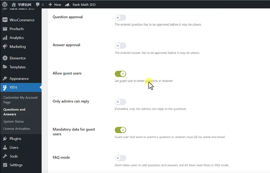 8 YITH WooCommerce Questions and Answers回复权限设置