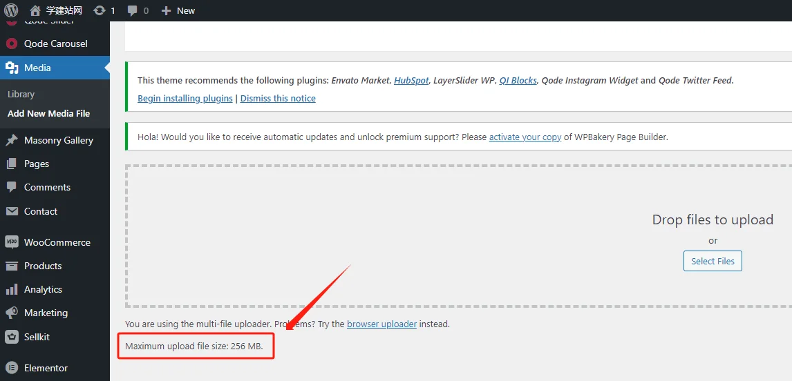 Maximum upload file size