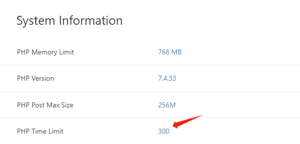 PHP time limit限制