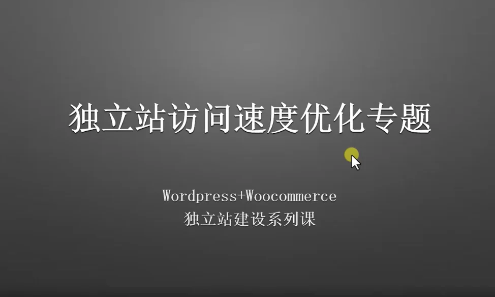 b65356ad23c1d38