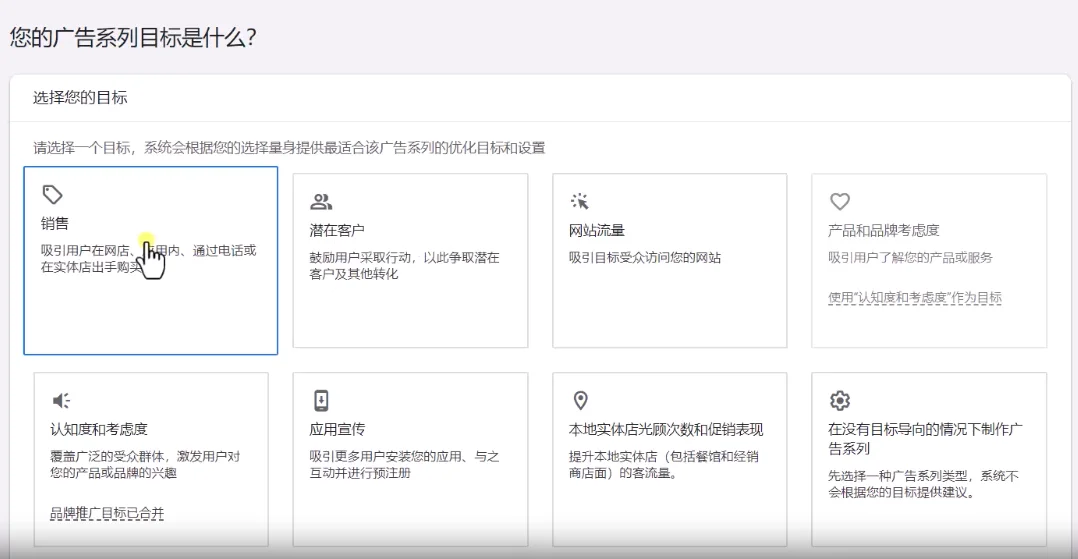 43b9726b28ac589