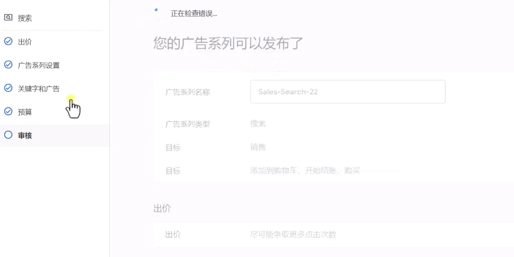 47861406e6c0239