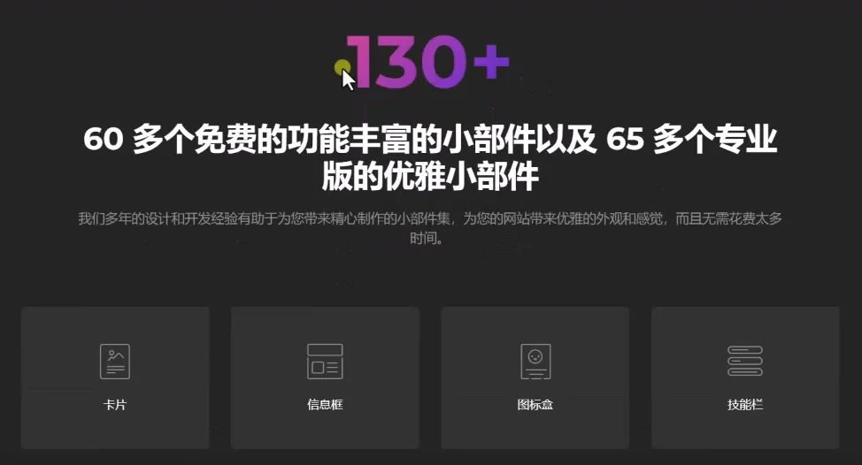 6653628ba0bcd98