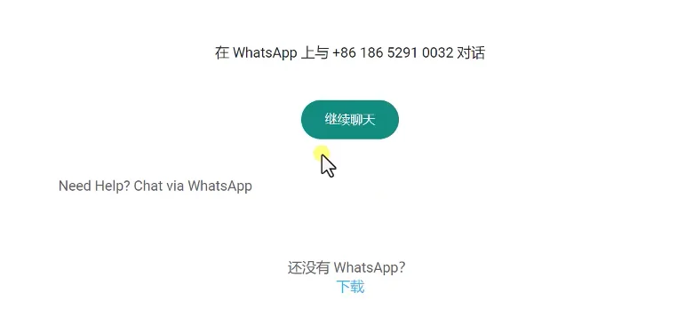 a3db47de2ff84f8