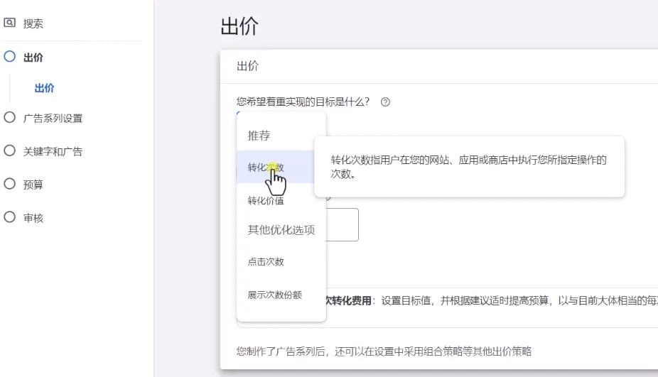 bd405a52c353ac8