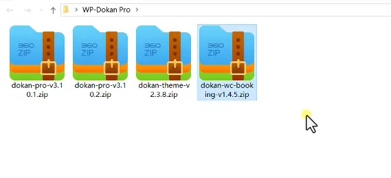 4-wp-dokan-插件安装包