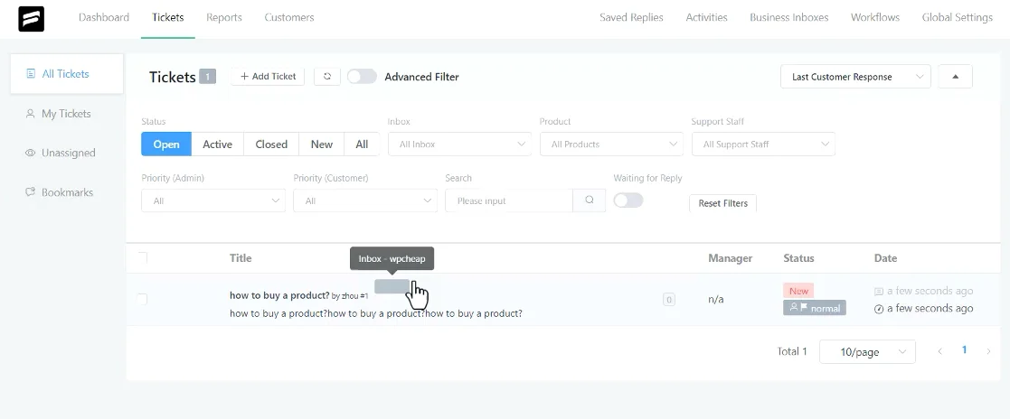 WP-Fluent-Support-8-支持票后台管理