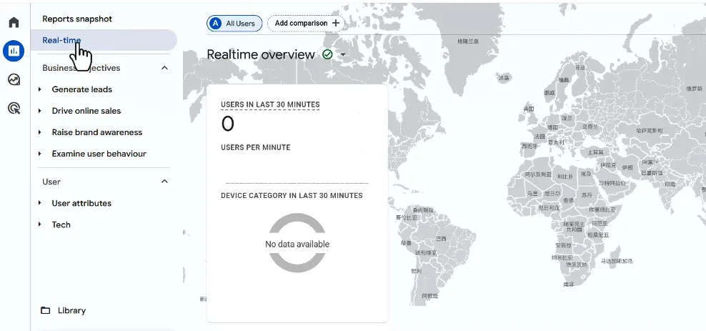 谷歌统计-Google-Analytics-12-实时访客
