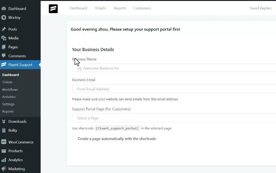 WP-Fluent-Support-5-设置向导