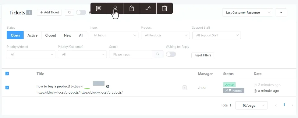WP-Fluent-Support-11-支持票管理