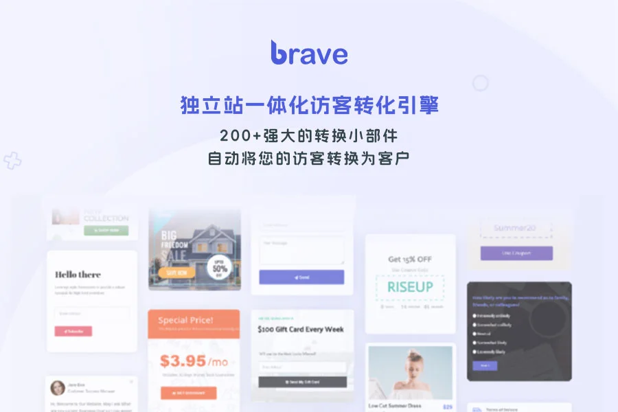 brave