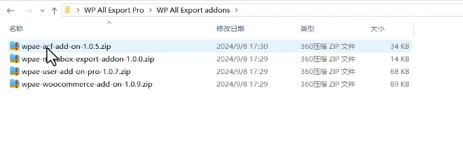 6dcfa6345a64db8