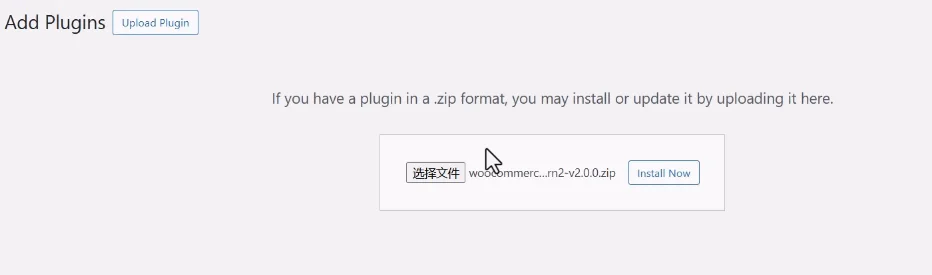 58694c73b869102